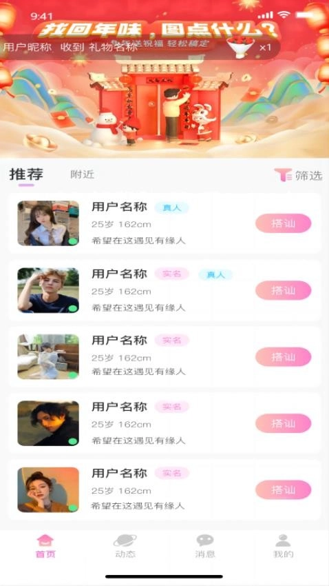 萌芽图3