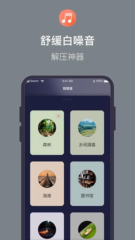 桌面时钟倒计时图4