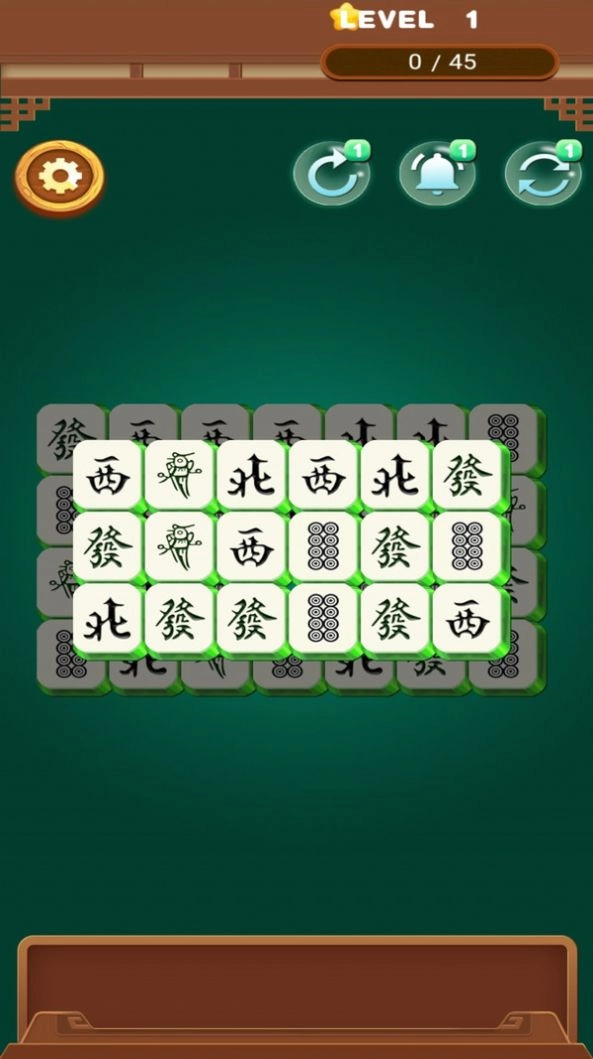 阳光点点消图1