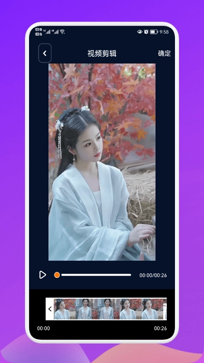 小宝私密相册管理图1