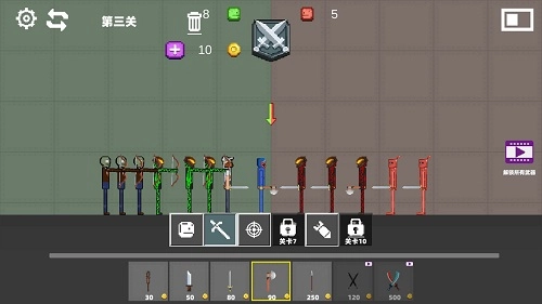 像素沙盒乱斗派对游戏绿色版图3