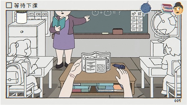 阿蛋等什么免费版图2