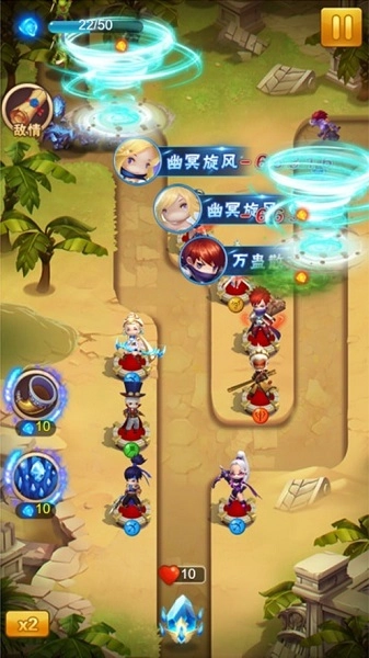 狂暴萌宠 狂暴萌宠