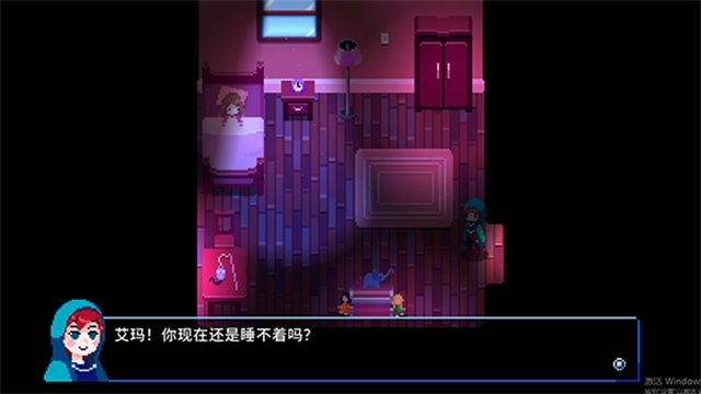 午夜幻想曲手机版