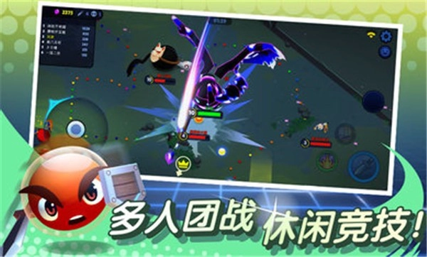 橡皮泥大作战2026图4