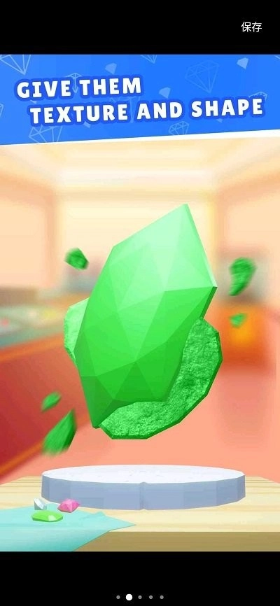 我切割珠宝贼6(1)