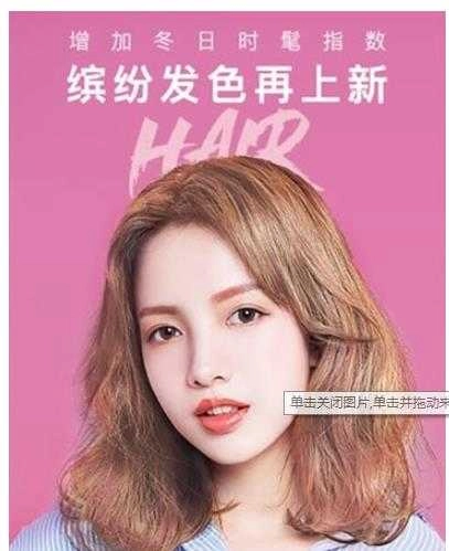 m+相机(MakeupPlus) 图1