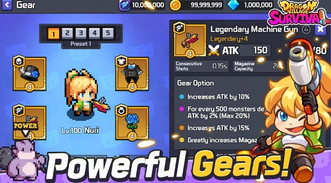 龙之生存手机版截图3