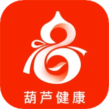 葫芦健康