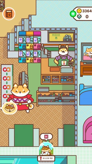 柴犬部队安卓版