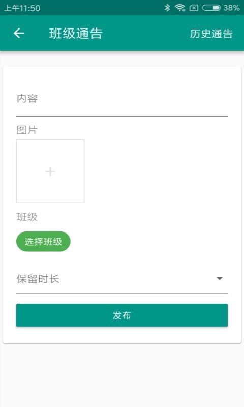 新标准教育图4