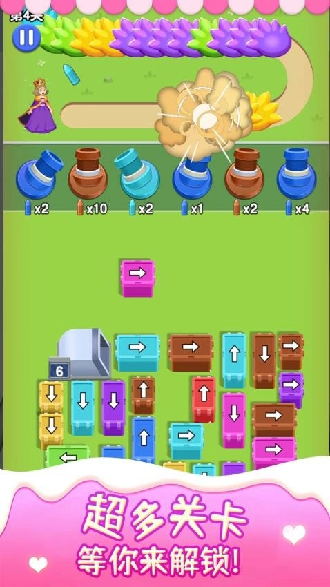 女神的逃脱游戏4