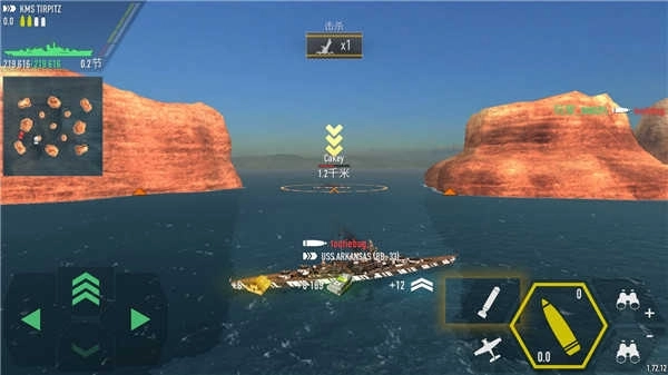 战列舰最新版图2