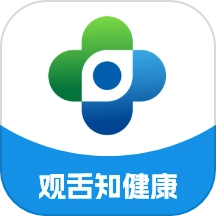 云诊365安卓版