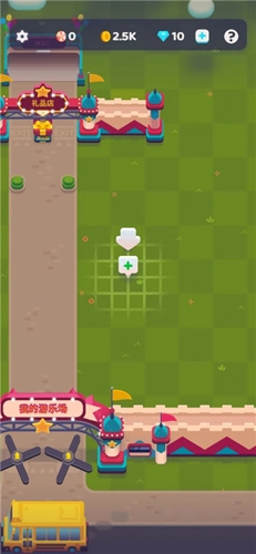 人满为患中文版图4