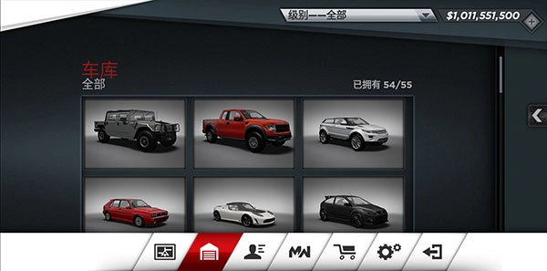 极品飞车17最高通缉中文版