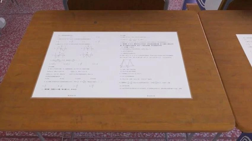 诡异的挑战游戏