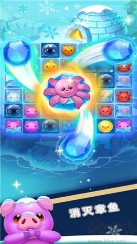 消消乐之宠物连萌最新版(3)