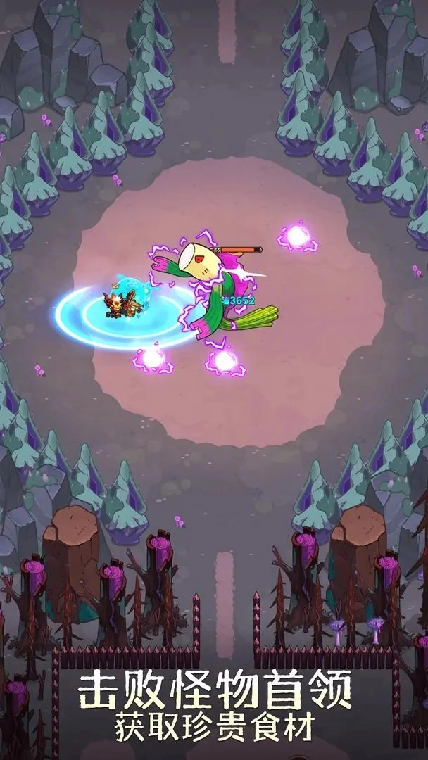 史小坑的黑暗料理内购版(3)