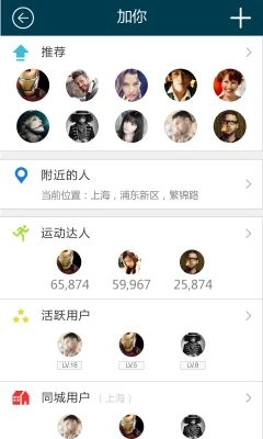 cling截图5