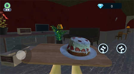 别让蛋糕掉下来手机版图2