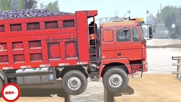 欧洲卡车模拟驾驶手游无广告版图3