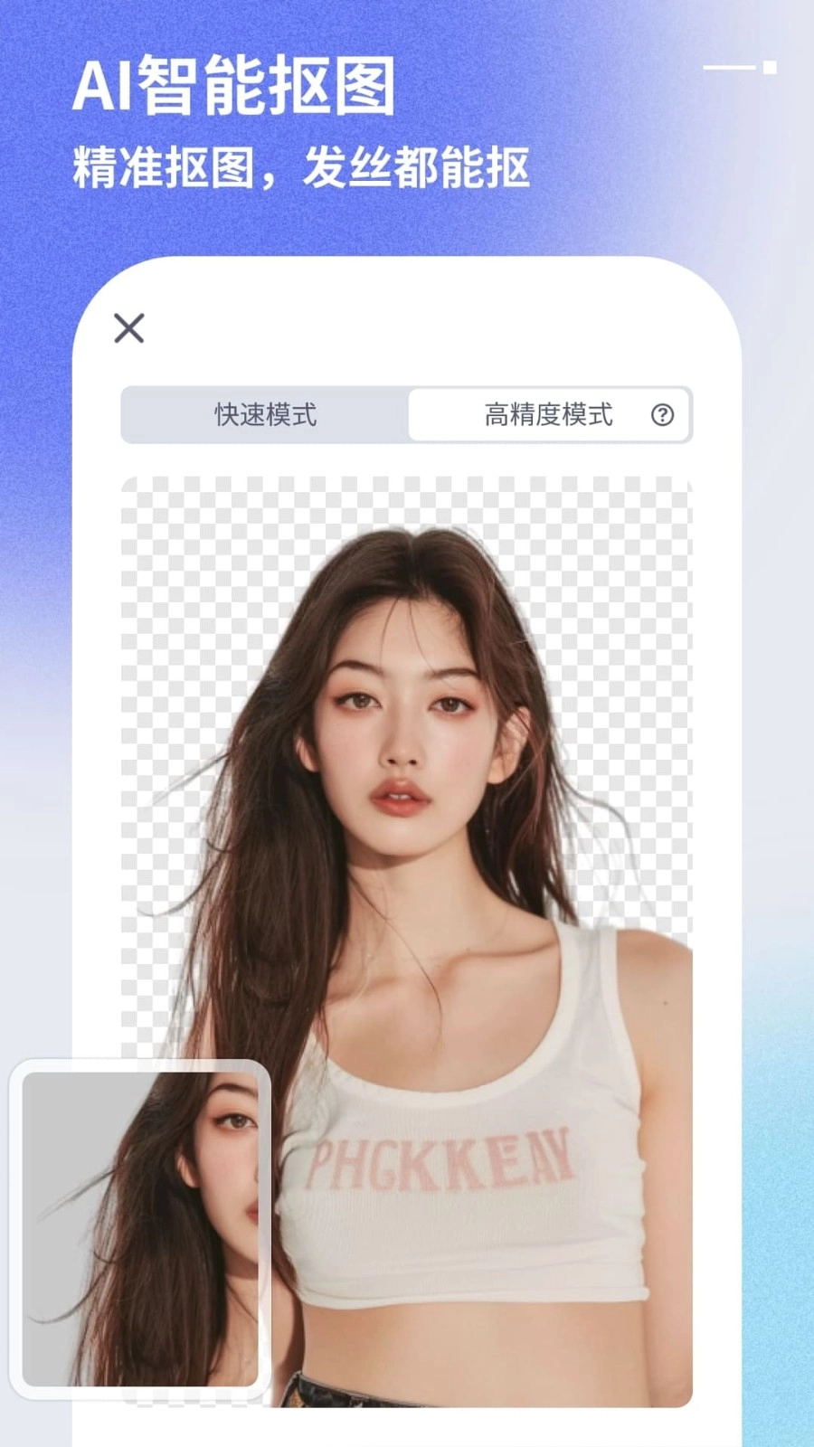 快咔设计室
