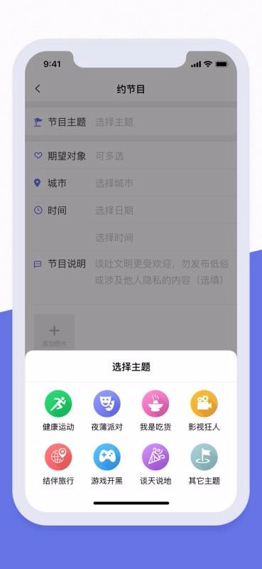 猫咪街区图1