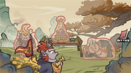 西游捉妖日记图3