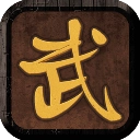 仙之炼金术师最新版