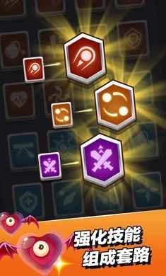 小小法师中文版(2)