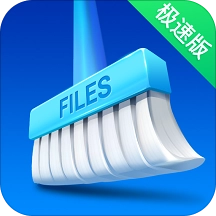 超强清理大师极速版