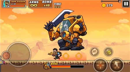 金属突击队菜单版图1