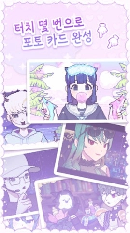 像素少女波卡手游无广告版图2