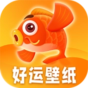 好运壁纸 