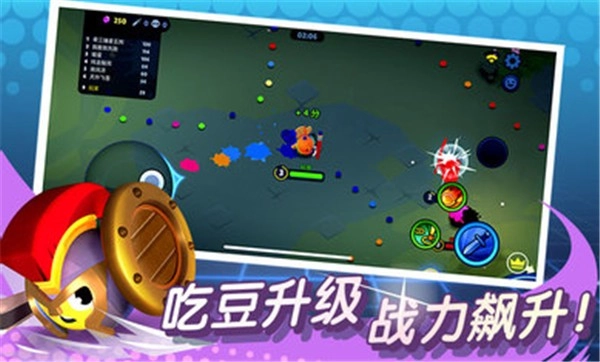 橡皮泥大作战2026图2