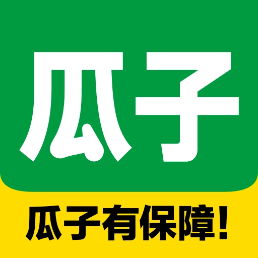 瓜子二手车安装