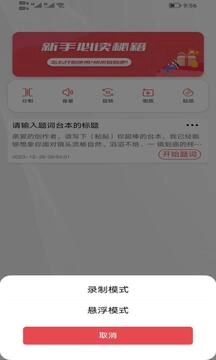 黄品汇官方版截图