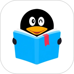 qq阅读最新版