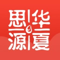 思源心理正版