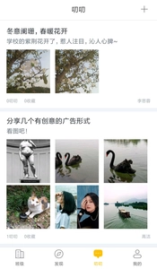 i博导图1
