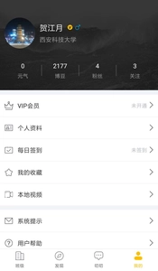 i博导图4