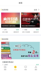 i博导图3
