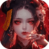 凡人御灵传手游版