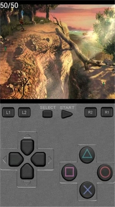 ePSXe模拟器安卓中文版图1