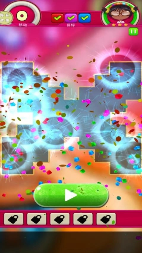 开星消消乐游戏-图2
