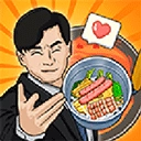 真香夜市摊红包版