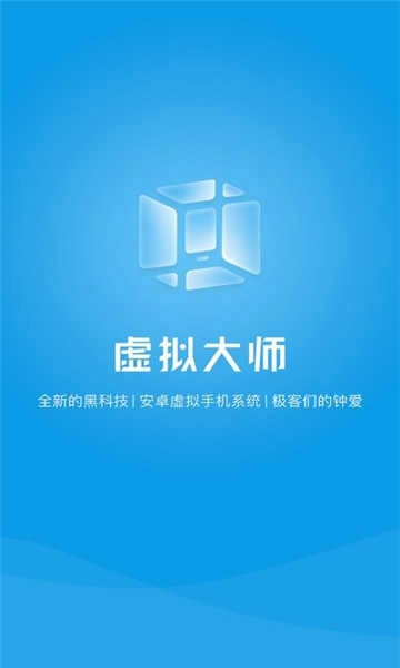 安卓分屏双窗口 图4