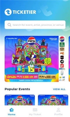 ticketier抢票 图4