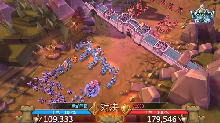 王国纪元手机最新版图5